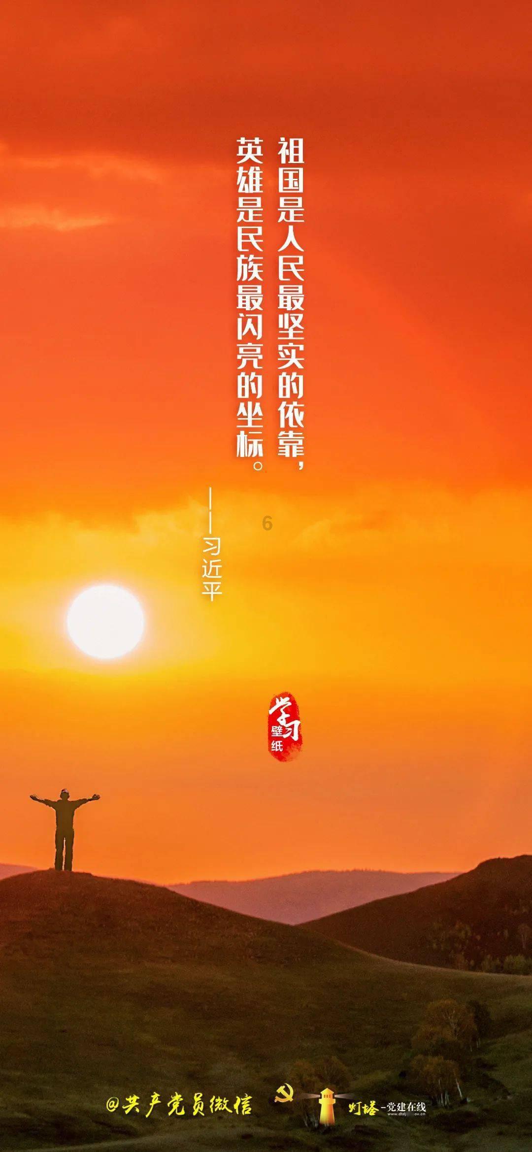 天地之间